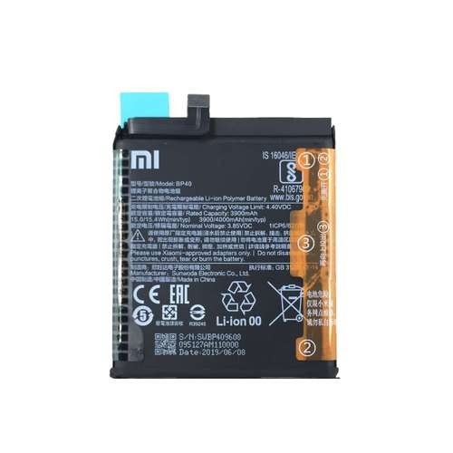 باتری اصلی شیائومی مدل Xiaomi K20 Pro BP40